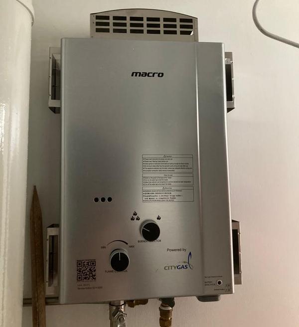 macro-ma-8nfl-gas-water-heater-by-city-gas-the-road-less-travelled